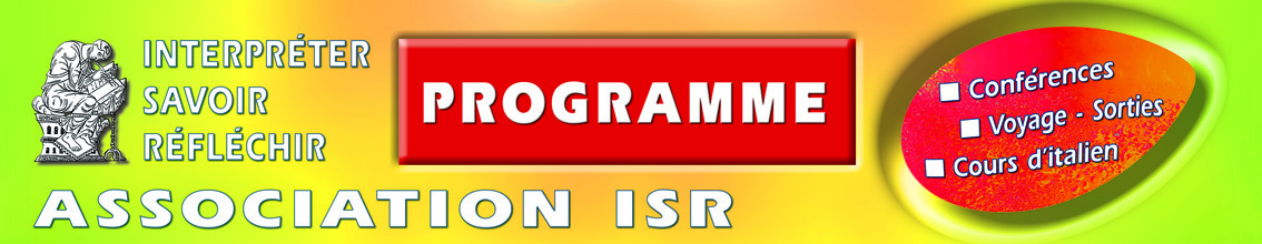 ISR